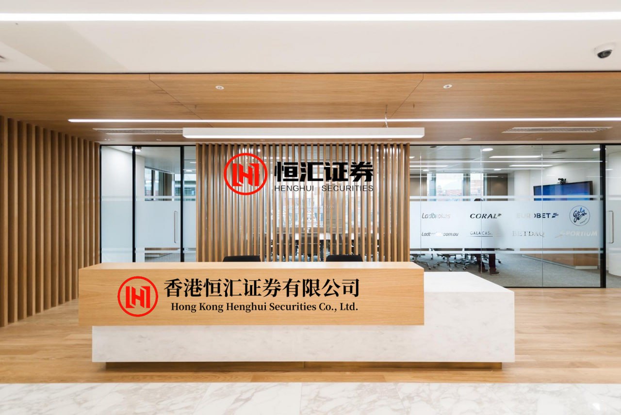 股票配资公司